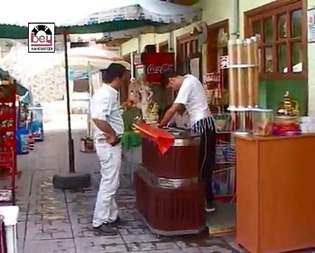 Bartın Çiftetellisi