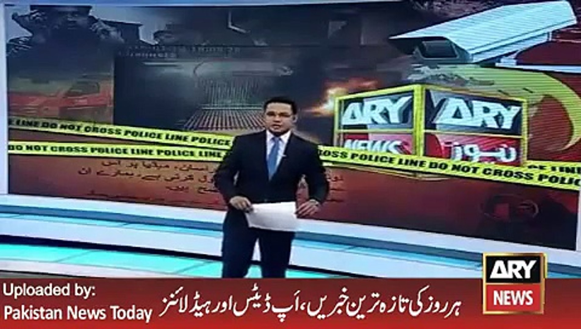 Latest News - ARY News Headlines 13 January 2016, What Happened in ARY Islamabad Office