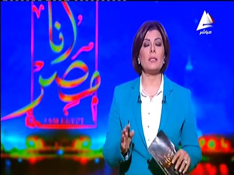 أماني الخياط لـ أنا مصر: كيف سيستفيد أردوغان من تفجيرات اسطنبول