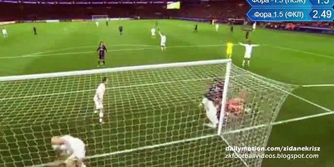 1-0 Adrien Rabiot - Paris Saint Germain v. Olympique Lyon 13.01.2016 HD