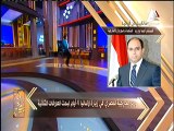 المتحدث باسم وزارة الخارجية لـ أنا مصر: نستهدف الدخول إلى مرحلة جديدة من العلاقات الثنائية مع ألمانيا