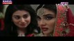 Zindagi Mujhay Tera Pata Chahiye Episode 42 on PTV Home 13 January 2016