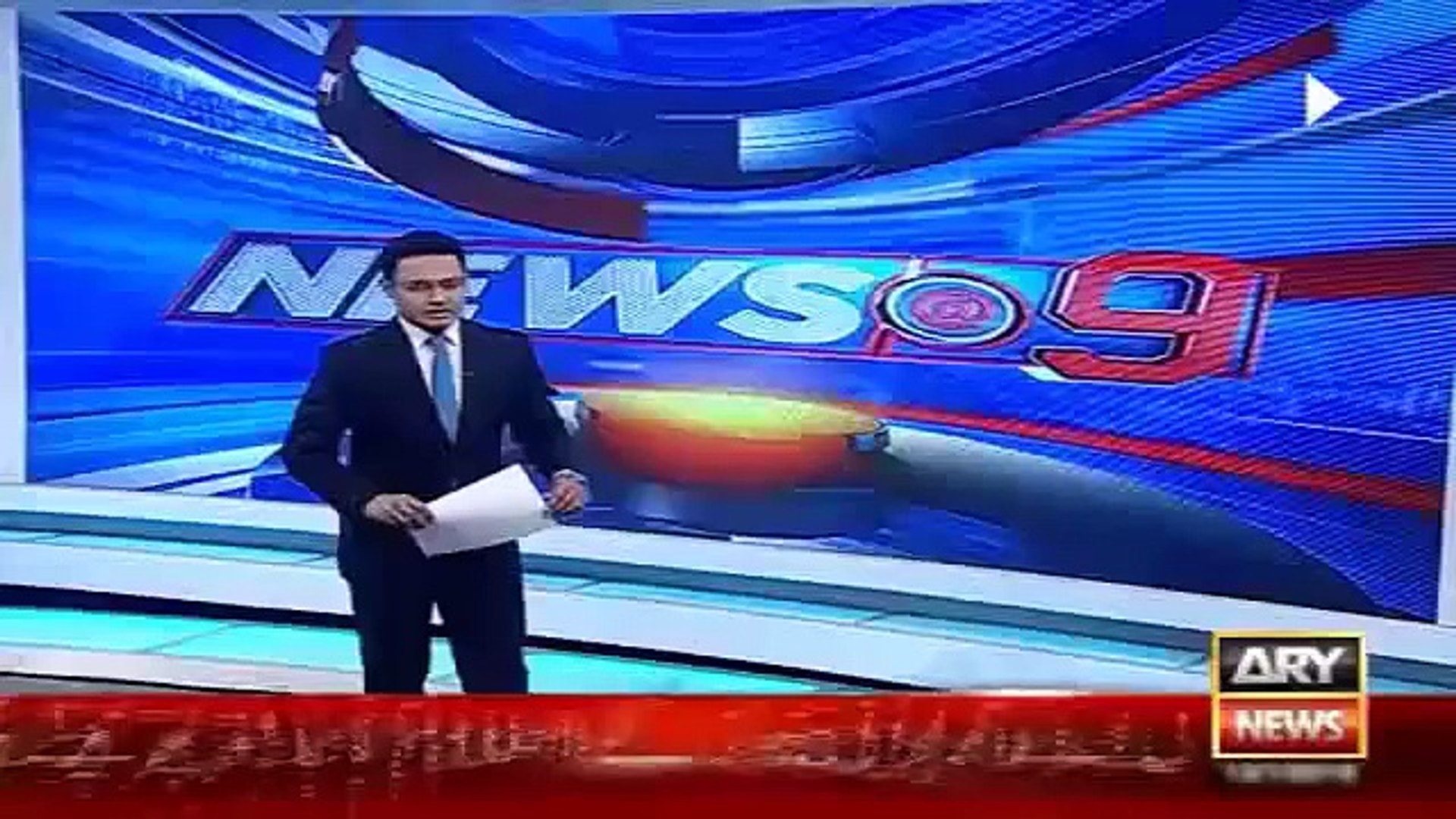 Ary News Headlines 13 January 2016 , Terrorist Attacked On Ary News Office