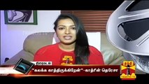 Exclusive Interview with Actress Catherine Tresa about her Upcoming Projects - Thanthi TV