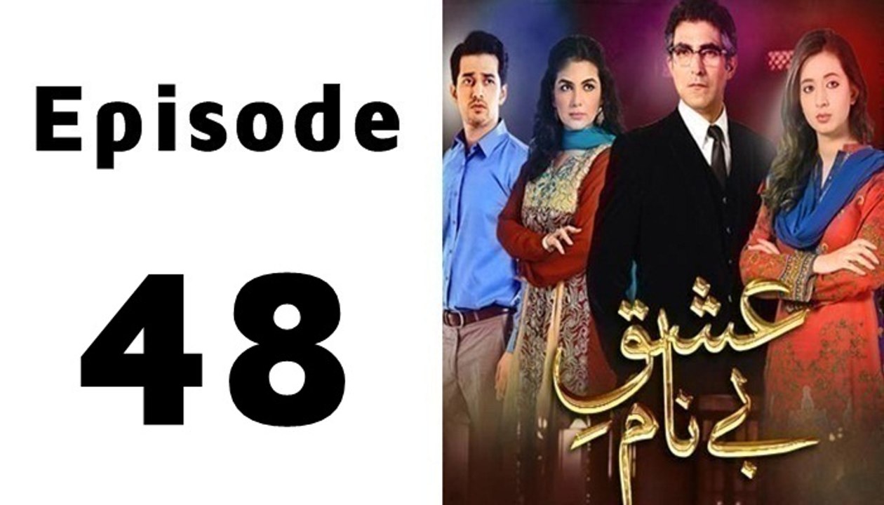 Ishq e Benaam Episode 48 Full on HUM TV