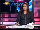Prime Time News MTV 9pm 03rd January 2016 Clip 12