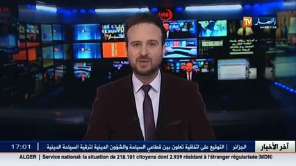 آخر أخبار تقلبات الطقس ل 24 ساعة الأخيرة