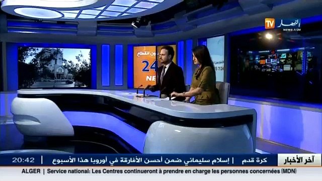 هذا ما قاله المدير العام للوكالة الوطنية لتحسين السكن AADL حول تسليم المقررات المسبقة