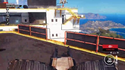 Flatulent Shadow Just Cause 3 pt 14 What we started...