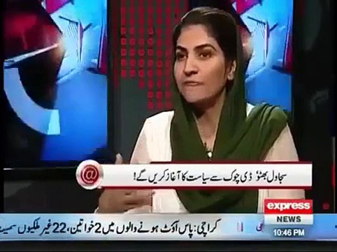 Tanveer Zamani Admits That Sajawal Bhutto Is Her Son