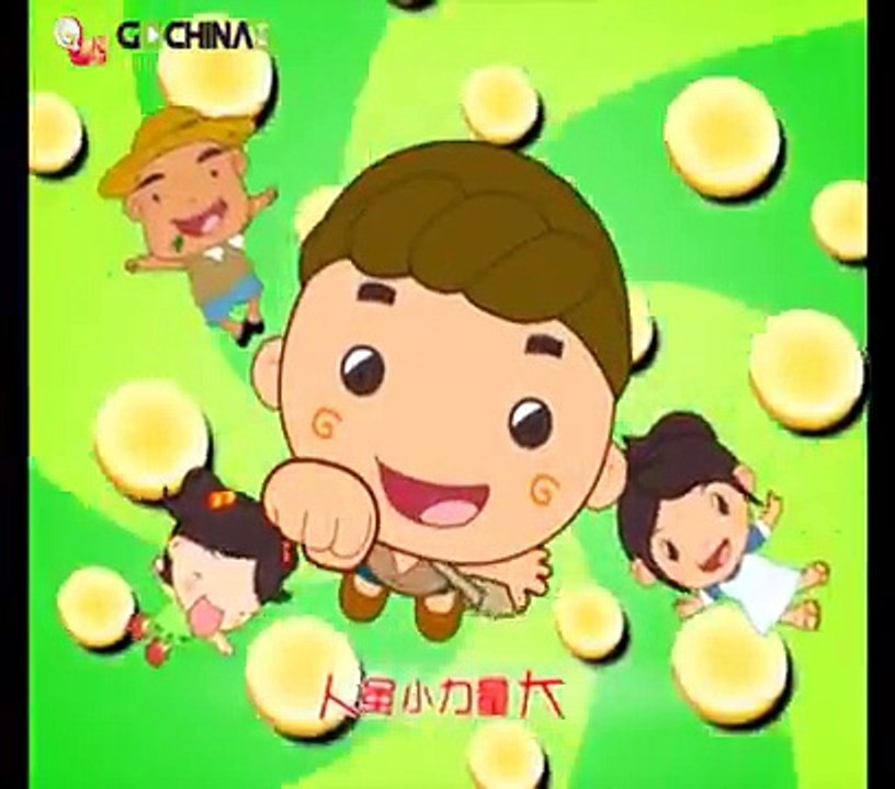 小宋当家 04 聪明饼