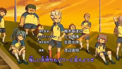 Inazuma Eleven - Opening 1