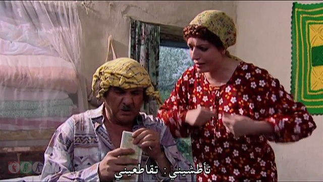 مسلسل ضيعة ضايعة - الجزء الأول ـ الحلقة 12 كاملة HD - عربي ثقيل -