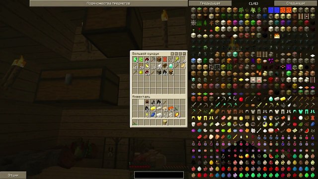 АНТИ-ГРИФЕР ШОУ в Майнкрафт #28 ГРИФЕР ПИЩИТ КАК ДЕВКА - Minecraft