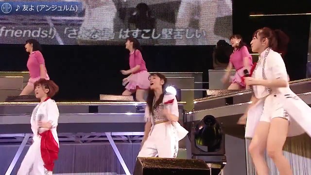 【ハロ！ステ#150】 より抜粋 アンジュルム「友よ」 新年挨拶 (中野サンプラザ20160103)