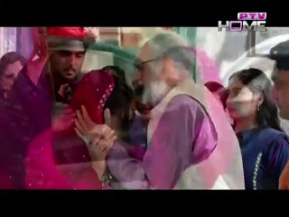 Bechari Episode 14 on Ptv Home