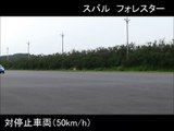 オデッセイ：被害軽減ブレーキ試験 CCRs50km/h