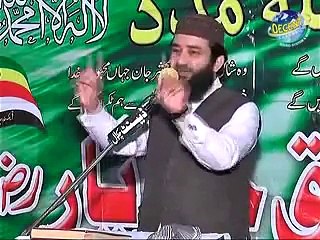 NEW-Qazi Matiullah-Status Of Sahabah-Chakwal-Part 2-2015