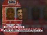 Former NFL player, Lawrence Phillips found dead in cell; officials suspect suicide