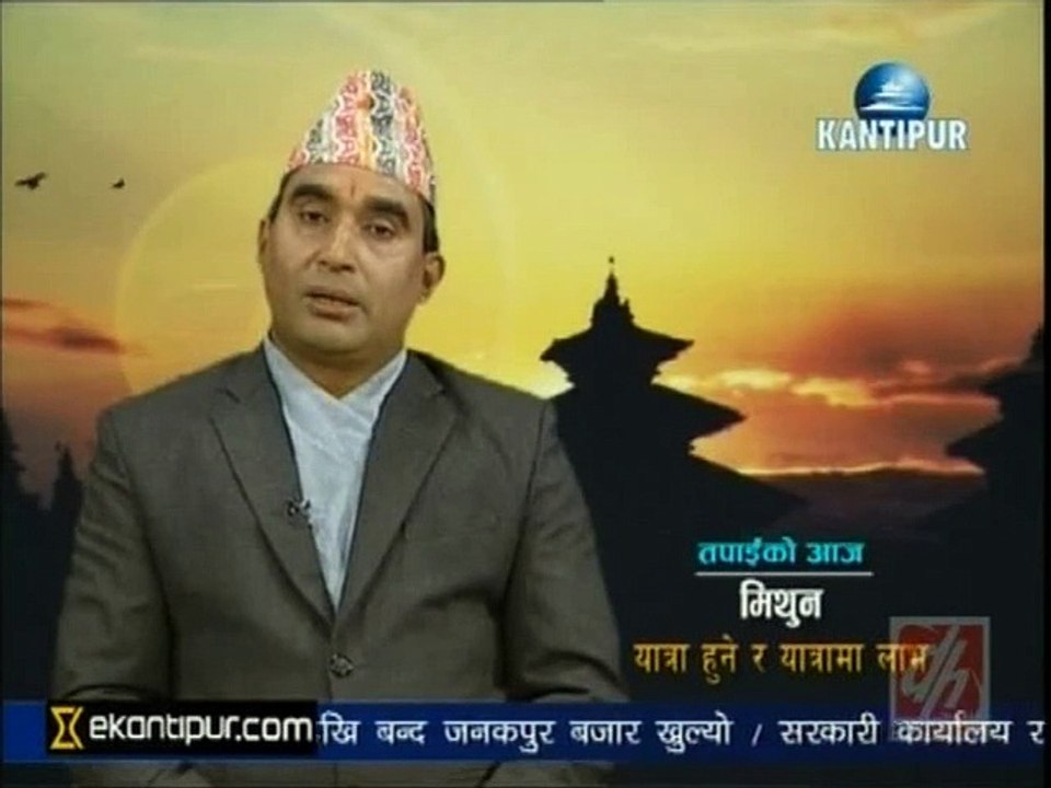 Rashifal, Jan 14