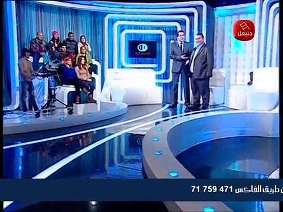 Al Mousameh Karim Episode 08 le 07/01/2016,