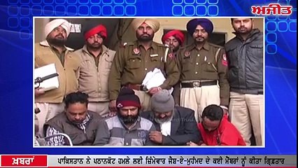 ਲੁਧਿਆਣਾ ਪੁਲਿਸ ਨੇ ਨਕਲੀ ਸੀ ਬੀ ਆਈ ਅਧਿਕਾਰੀ ਕੀਤੇ ਕਾਬੂ