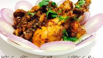 Murg Khada Masala-Chicken Bhuna with Onion and Whole Spices-Chicken Khada Masala Recipe