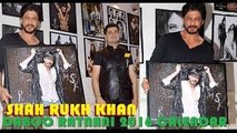 Shahrukh Khan at Daboo Ratnani 2016 Calednar Launch | Bollywood Hot Photoshoot 2016