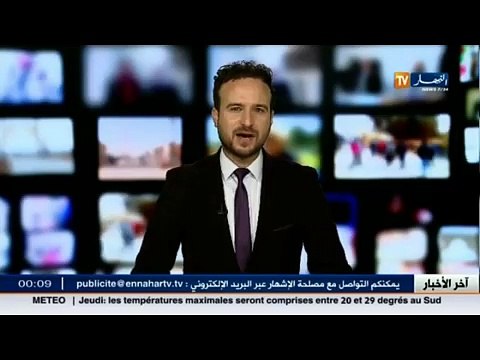 إحباط محاولة إدخال كمية معتبرة من الأسلحة والذخيرة بأدرار