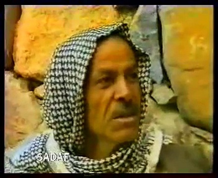 Quran Ke Tarikhi (Historical) Maqamat -  Part 9