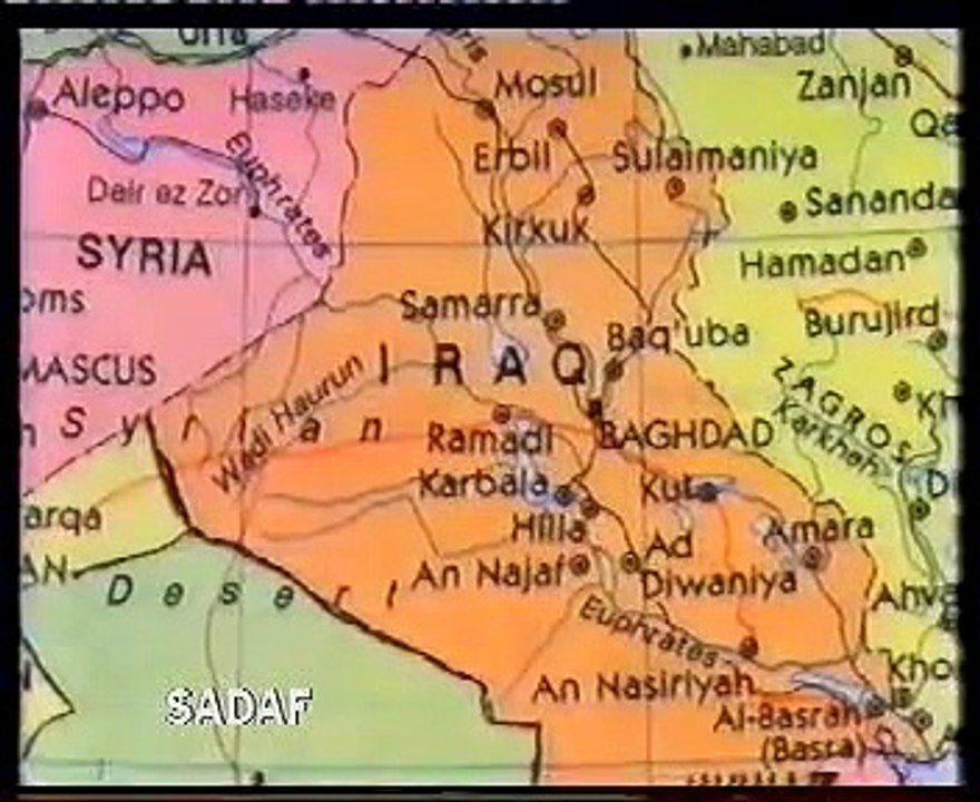 Quran Ke Tarikhi (Historical) Maqamat - PART 11
