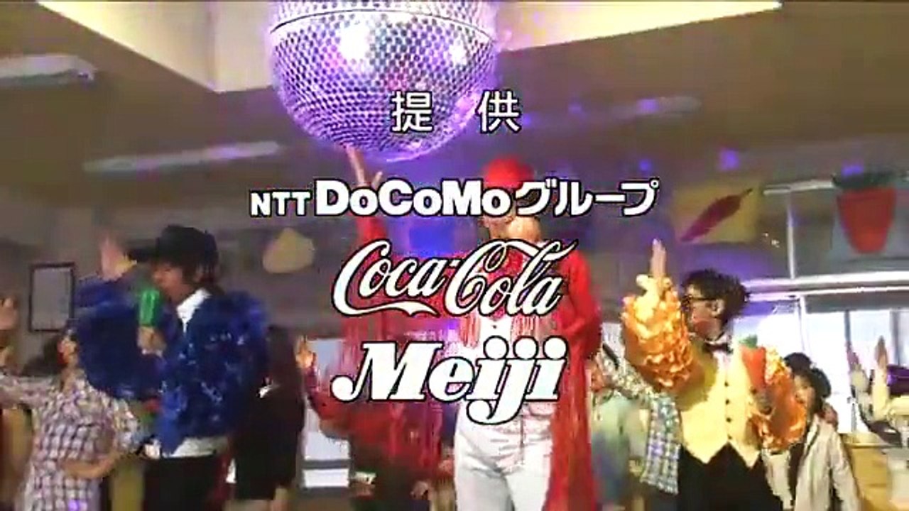 喰いタン2　8-1