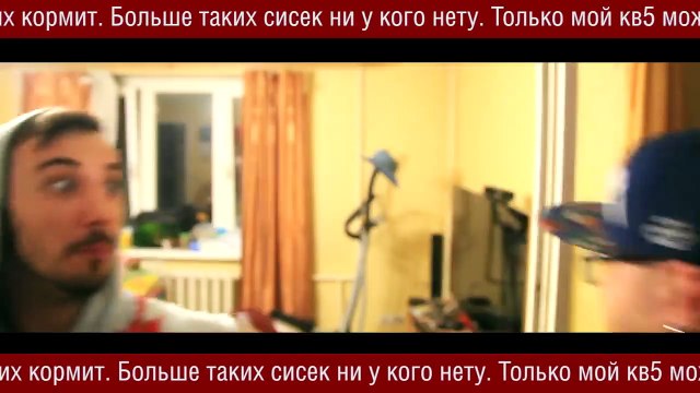 Прячь сиську! - музыкальный клип от WoT Fan [World of Tanks]