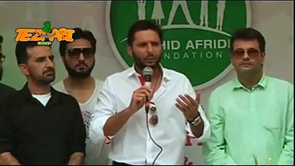 shahid afridi tazabi totay