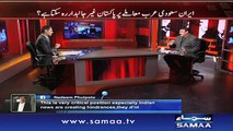 Imran Farooq qatl case - Awaz, 14 Jan 2016