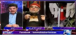 Zaid hamid explains his theory on who could be behind attacks on Pro-Pakistan TV channels like ARY