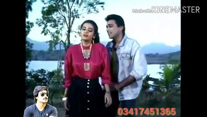 Kya Karte They Sajna HD