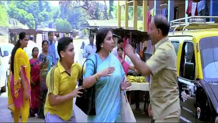 Chalk N Duster 2016 Movie Trailer