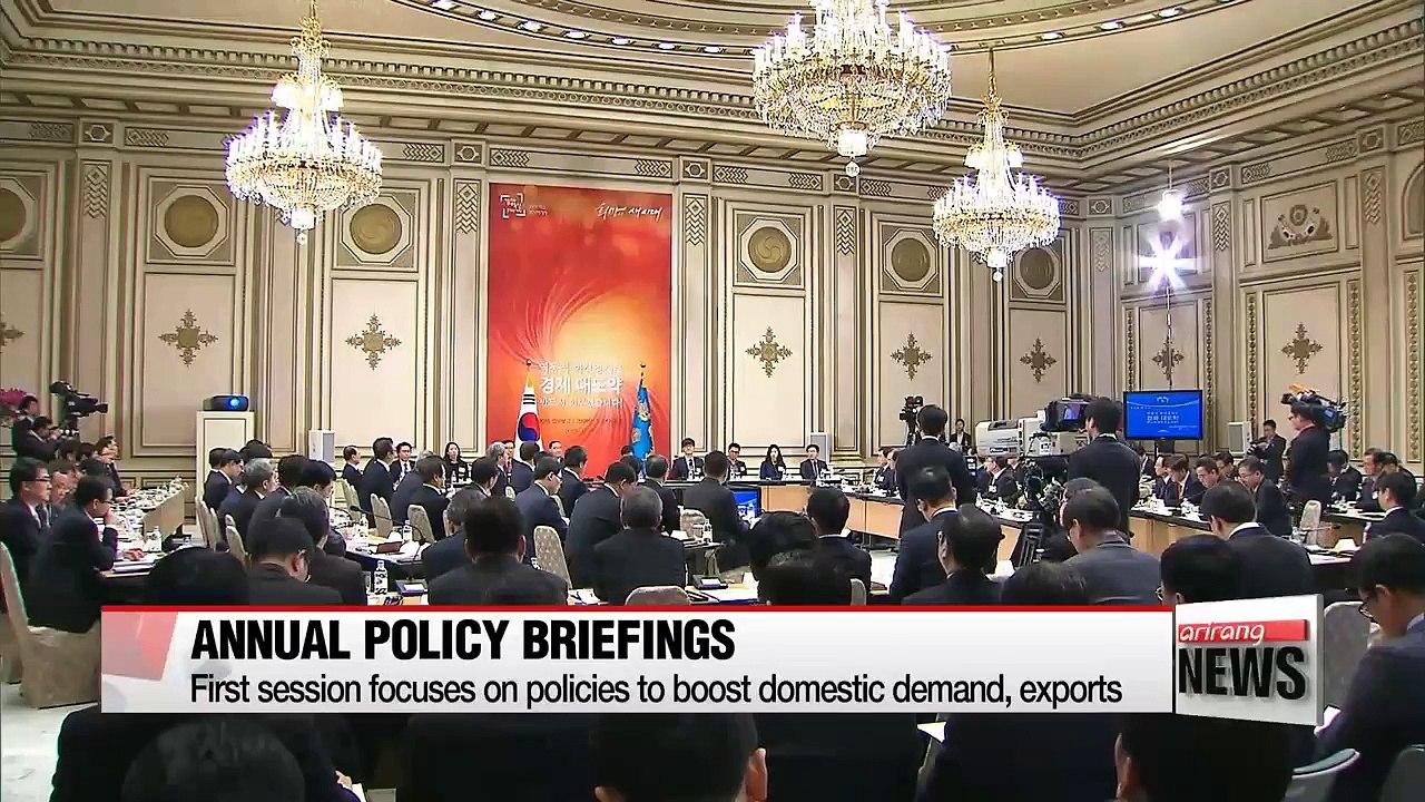 President Park receives first policy briefing on economy