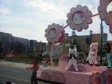 USJ パレード Sk8er-Boi キティちゃん(Hello Kitty)