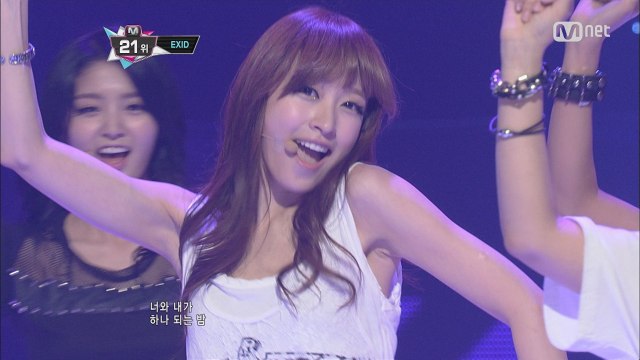 EXID 하니, 사뭇 다른 이미지 ′I Feel Good′