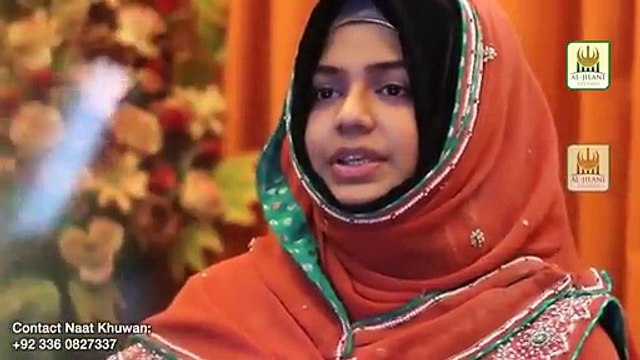 Muhammad (Sallallahu Alaihi Wa Sallam) Full Video Naat [2016]