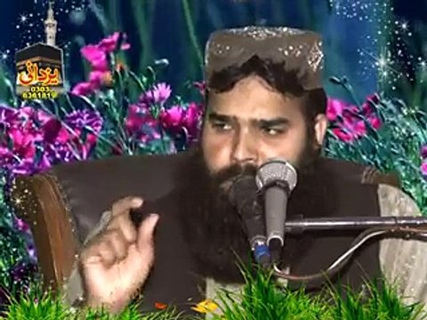 Qari Binyameen Abid Latest New Naat Namazi Ka Makam