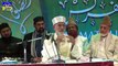 Dr. Tahir ul Qadri,36th International Sunni Conference 2015 Ghamkol Shareef Mosque Birmingham Part 4/5