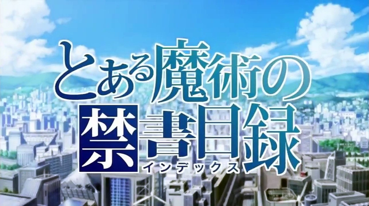 Ultimate Anime Elimination 2: A Certain Magical Index