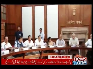 NewsONE Headlines 10AM, 14-January-2016