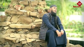Qadam Choom Lunga,,Hafiz Abubakar Naat HD 2016 - YouTube