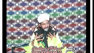ISHQ-E-Mustafa صلی الله علیہ وآلہ وسلم Part 17/19 - by Allama Muhammad Naveed Shahzad Madani