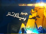 Geo News Headlines - 14 January 2016 - 0900