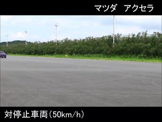 レヴォーグ：被害軽減ブレーキ試験 CCRs50km/h